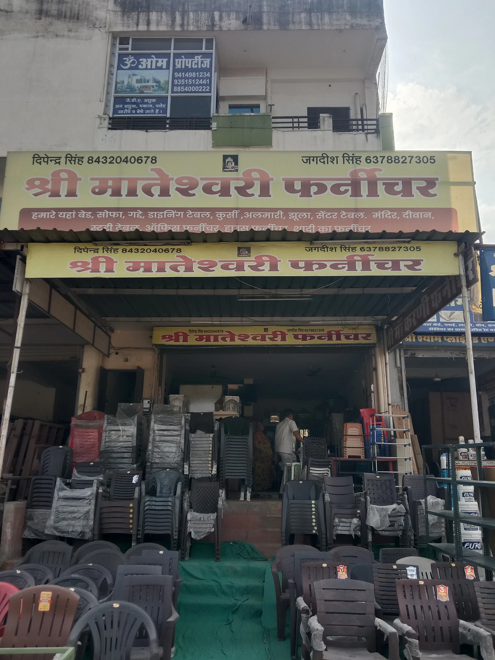 Corner Shop • 180 sqft • Vaishali Nagar